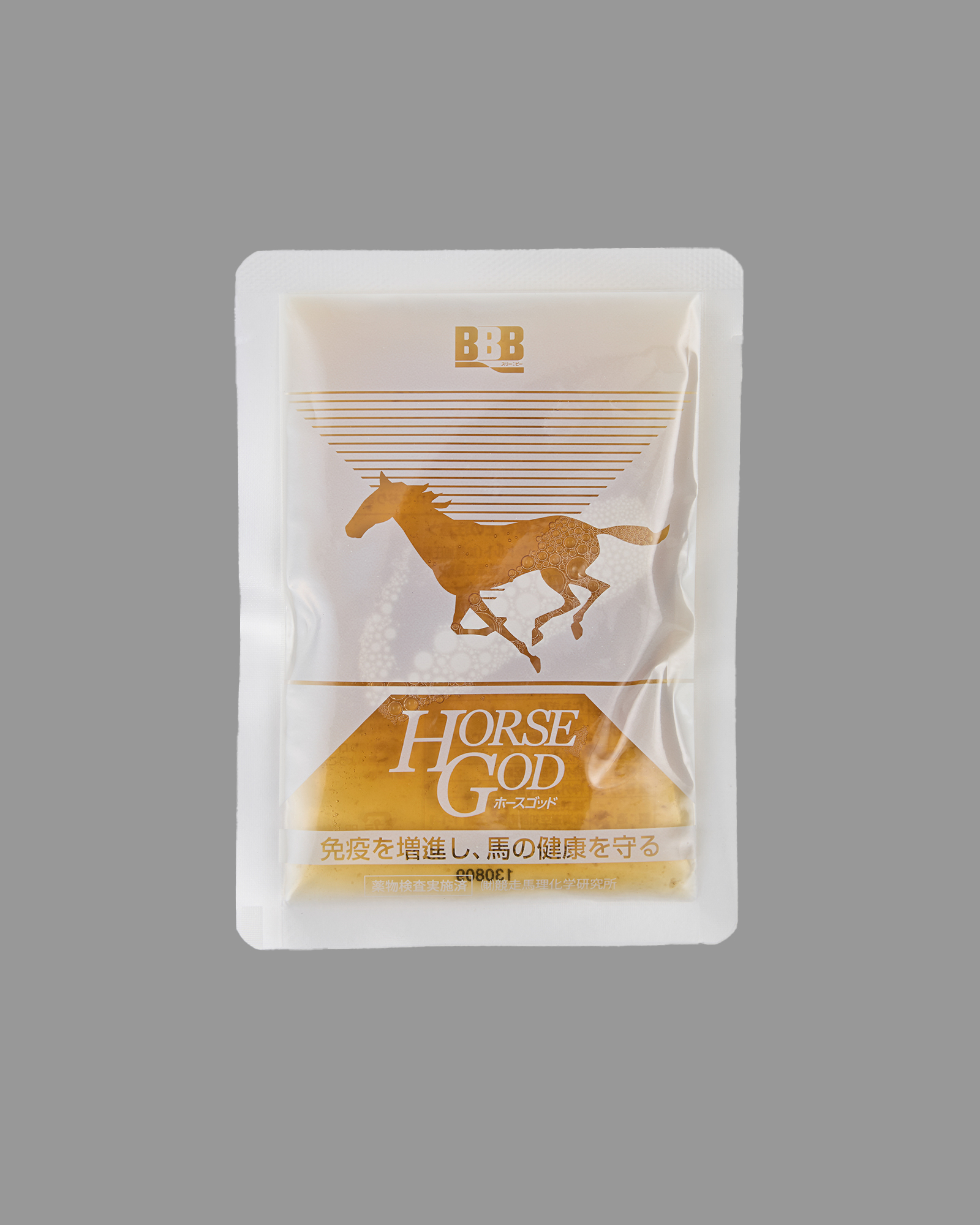 HORSEGOD - 根岸馬糧株式会社｜競走馬用高品質飼料（JRA認定工場生産）